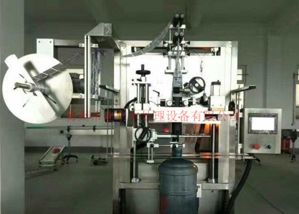 Vat sleeve labeling machine