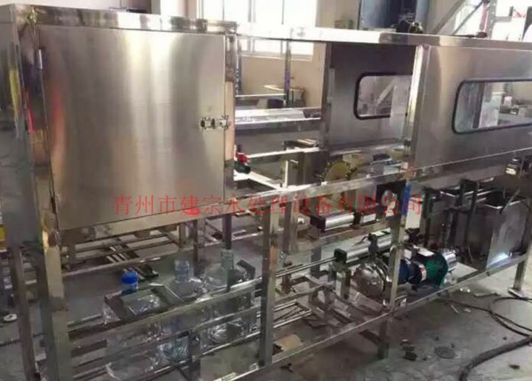 Filling equipment