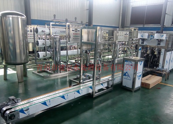 Vat filling line